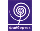 Файбертек