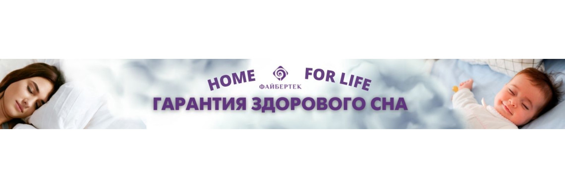  баннер магазина